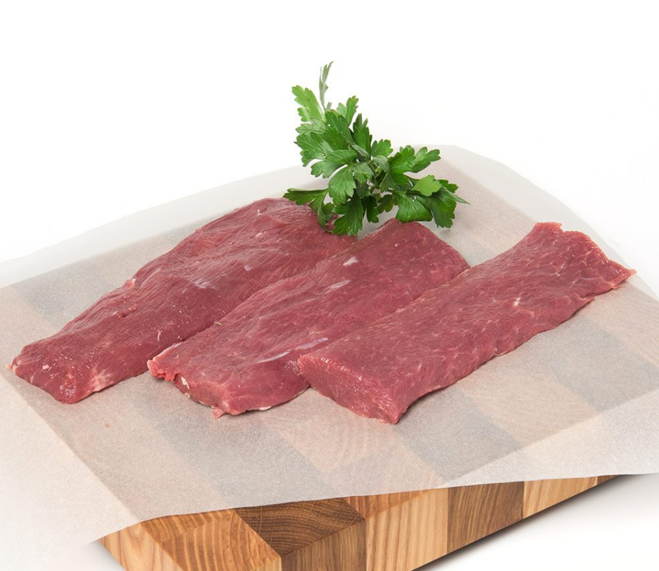 Գառան ֆիլե EXTRA